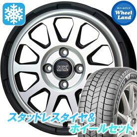 【10日（水）お得なクーポン!!】【タイヤ交換対象】ニッサン ルークス SM21系 ホットスタッフ マッドクロス レンジャー マットS ブリヂストン ブリザック WZ-1 165/55R15 15インチ スタッドレスタイヤ&ホイールセット 4本1台分