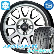 楽天市場】165／70R14（ブランドヨコハマ）（スタッドレスタイヤ 
