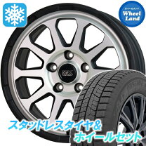 楽天市場】クラウン 210（扁平率（%）55）（スタッドレスタイヤ 