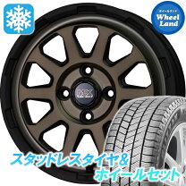 楽天市場】vrx2 165/65r15 タフト ホイールセットの通販