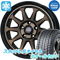 楽天市場】エクストレイル t30（スタッドレスタイヤ・ホイールセット 
