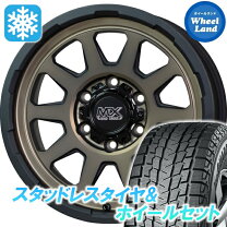楽天市場】ランドクルーザープラド スタッドレスタイヤホイールセット 