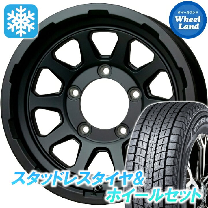 楽天市場】【15日(水)お得なクーポン!!】【タイヤ交換対象】スズキ 