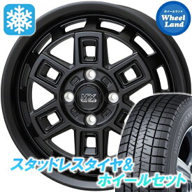 【20日（金）お得なクーポン!!】【タイヤ交換対象】ダイハツ ムーブ キャンバス LA850S・860S ホットスタッフ マッドクロス アイヴァー マットBK ダンロップ ウインターマックス WM03 155/65R14 14インチ スタッドレスタイヤ&ホイールセット 4本1台分