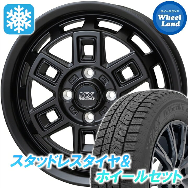 楽天市場】【10日(金)期間限定クーポン!!】【タイヤ交換対象】マツダ 