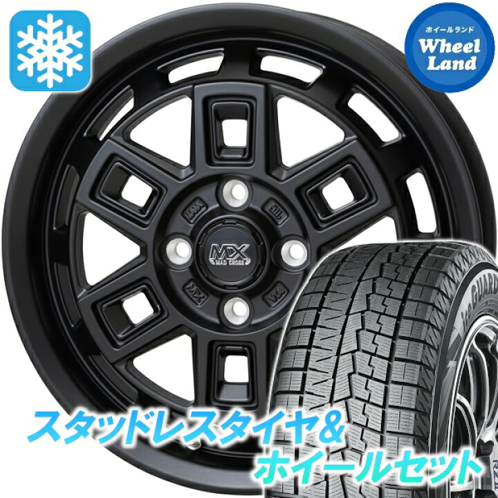 楽天市場】【10日(金)期間限定クーポン!!】【タイヤ交換対象】スズキ 