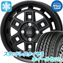 楽天市場】プロボックス スタッドレスタイヤ ホイールセット（車用品 
