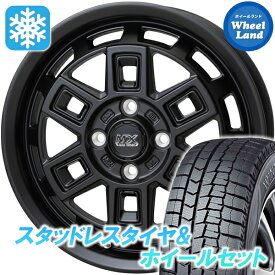 【20日（金）お得なクーポン!!】【タイヤ交換対象】ダイハツ ムーブ キャンバス LA850S・860S ホットスタッフ マッドクロス アイヴァー マットBK ダンロップ ウインターマックス WM02 165/55R15 15インチ スタッドレスタイヤ&ホイールセット 4本1台分