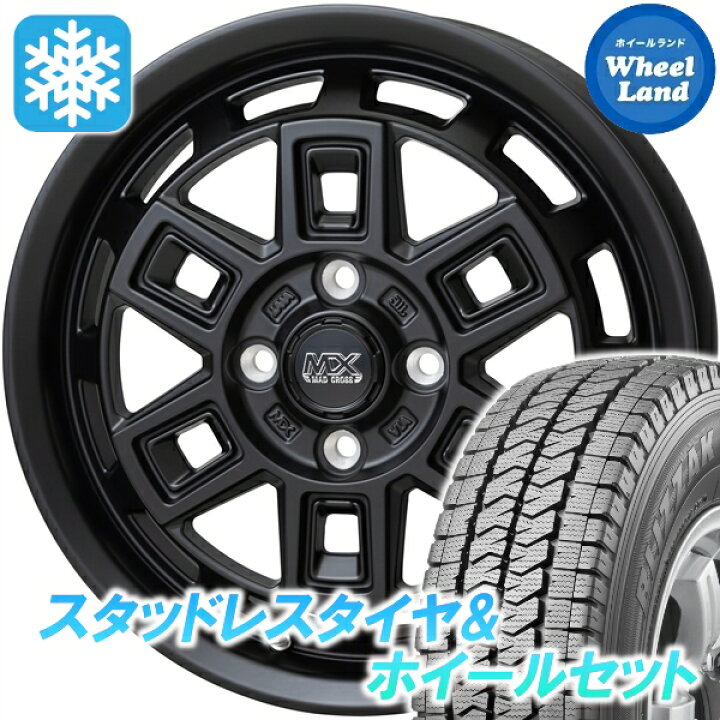 楽天市場】【5日(日)5の日限定クーポン!!】【タイヤ交換対象】スバル 