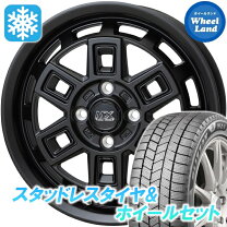 楽天市場】スタッドレスタイヤ パッソ 30系 165/70r14の通販