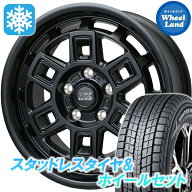【10日(水)スペシャルクーポン!!】【タイヤ交換対象】ミツビシ デリカD:5 CV5W/CV1W 4WD ホットスタッフ …