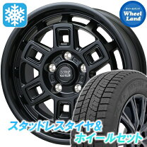楽天市場】シルビア s15（ブランドトーヨータイヤ）（スタッドレス 