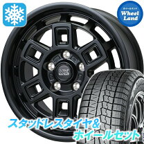 楽天市場】215／55r16 スタッドレス シビック fc1 ホイールセットの通販