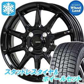 【20日（金）お得なクーポン!!】【タイヤ交換対象】ダイハツ ムーブ キャンバス LA850S・860S ホットスタッフ Gスピード G-05 メタリックブラック ダンロップ ウインターマックス WM02 165/55R15 15インチ スタッドレスタイヤ&ホイールセット 4本1台分