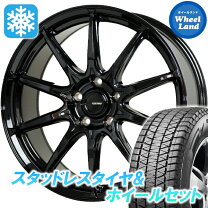 楽天市場】cx60 スタッドレス ホイールセットの通販