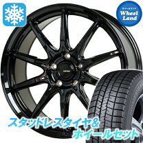 楽天市場】エクストレイルt31 225／60r17 スタッドレスの通販