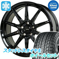 楽天市場】cx5 スタッドレスタイヤ ホイール ヨコハマの通販