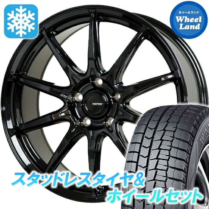 楽天市場】【15日(水)お得なクーポン!!】【タイヤ交換対象】トヨタ 