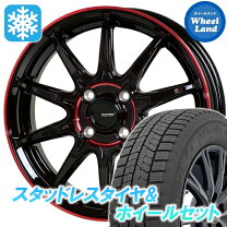 楽天市場】アクア スタッドレスタイヤ ホイール4本セットの通販