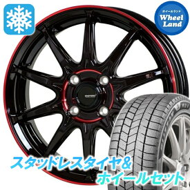 【15日（日）お得なクーポン!!】【タイヤ交換対象】ホンダ N BOXスラッシュ JF系 NA車 4WD ホットスタッフ Gスピード P-05R ブラック＆レッドクリア ブリヂストン ブリザック WZ-1 155/65R14 14インチ スタッドレスタイヤ&ホイールセット 4本1台分
