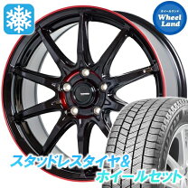 楽天市場】スタッドレスタイヤ ホイールセット ブリヂストン 225/50r18 