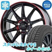 楽天市場】オデッセイ RB1（スタッドレスタイヤ・ホイールセット 