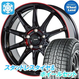 【10日（水）お得なクーポン!!】【タイヤ交換対象】ニッサン ラフェスタ CW系 ホットスタッフ Gスピード P-05R ブラック＆レッドクリア ヨコハマ アイスガード 7 IG70 215/45R17 17インチ スタッドレスタイヤ&ホイールセット 4本1台分