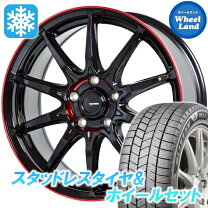 楽天市場】インプレッサ GP（スタッドレスタイヤ・ホイールセット 
