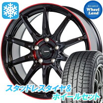 楽天市場】アコードツアラー（リム径（インチ）17）（スタッドレス 
