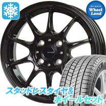 楽天市場】スズキ パレット 冬タイヤセット 155/65-13の通販