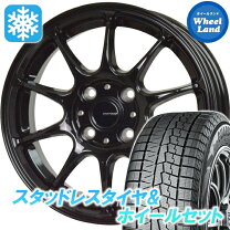 楽天市場】スズキ パレット 冬タイヤセット 155/65-13の通販