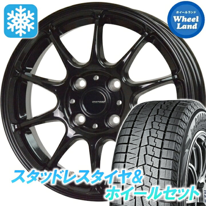 楽天市場】【5日(日)5の日限定クーポン!!】【タイヤ交換対象】マツダ 
