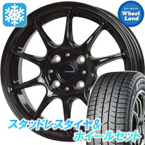 楽天市場】ホンダ フィット GE8（スタッドレスタイヤ・ホイールセット 
