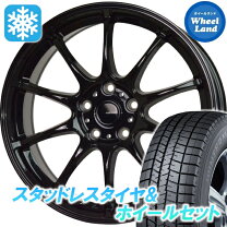 楽天市場】215／55r16 スタッドレス シビック fc1 ホイールセットの通販