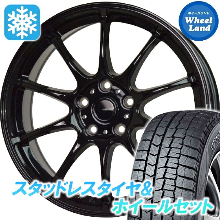 楽天市場】【15日（日）お得なクーポン!!】【タイヤ交換対象】トヨタ 