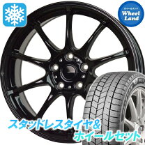 楽天市場】ビアンテ スタッドレスタイヤの通販