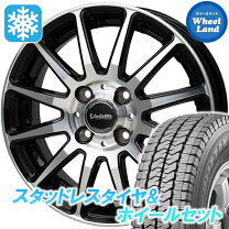 楽天市場】スバル サンバー スタッドレスタイヤ＆ホイールセットの通販