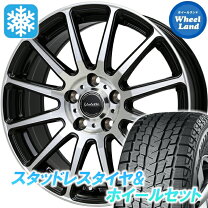楽天市場】エクストレイルt31 225／60r17 スタッドレスの通販