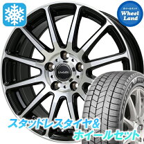 楽天市場】日産 ジューク（スタッドレスタイヤ・ホイールセット 