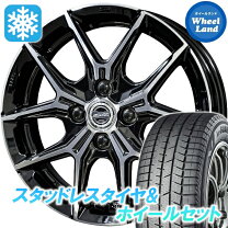 楽天市場】185／60／r15 フィット アイスガードの通販