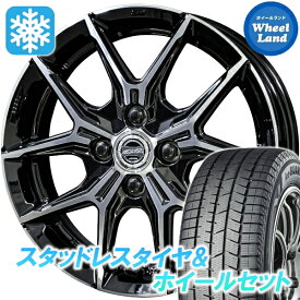 【20日（金）お得なクーポン!!】【タイヤ交換対象】ニッサン ルークス BB系 KYOHO スマック+EK M1 グロスBK/PO ヨコハマ アイスガード 8 IG80 165/55R15 15インチ スタッドレスタイヤ&ホイールセット 4本1台分