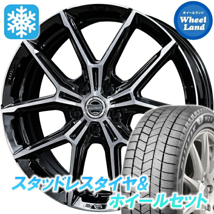 楽天市場】【10日(金)期間限定クーポン!!】【タイヤ交換対象】レクサス 