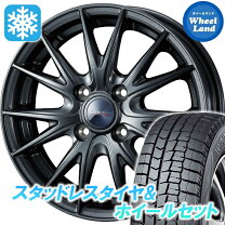 楽天市場】185/65r15 スタッドレスタイヤ ホイールセット ノート e13の通販