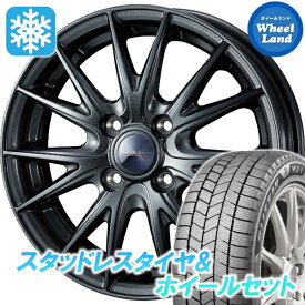 【10日（水）お得なクーポン!!】【タイヤ交換対象】ニッサン ルークス SM21系 ウェッズ ヴェルヴァ スポルト2 ディープメタル ブリヂストン ブリザック WZ-1 165/55R15 15インチ スタッドレスタイヤ&ホイールセット 4本1台分