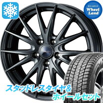 楽天市場】cx60 スタッドレス ホイールセットの通販
