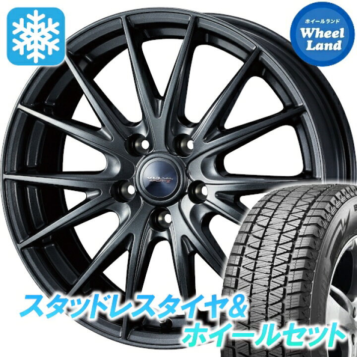 楽天市場】【1日（日）お得なクーポン!!】【タイヤ交換対象】マツダ CX 