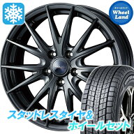 【15日5の付く日限定クーポン!!】】【タイヤ交換対象】トヨタ ヴェルファイア 40系 耐荷重注意 ウェッズ …