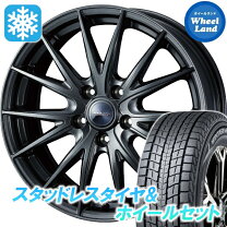 楽天市場】エクストレイル スタッドレス（リム径（インチ）19 