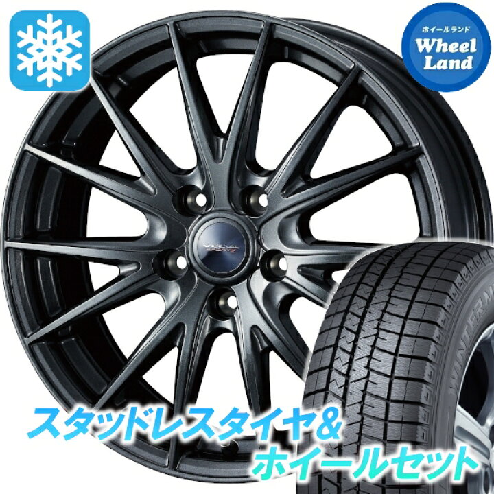 楽天市場】【15日(水)お得なクーポン!!】【タイヤ交換対象】ホンダ 