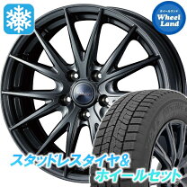 楽天市場】日産 リーフ（スタッドレスタイヤ・ホイールセット｜タイヤ 